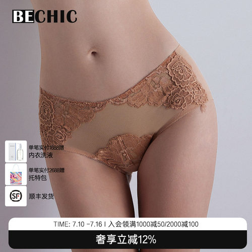 BeChic傲然之花系列中腰平角裤