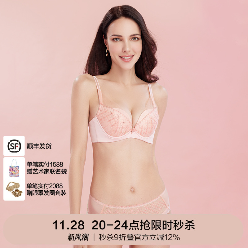 LaClover纯棉底裆性感蕾丝内裤