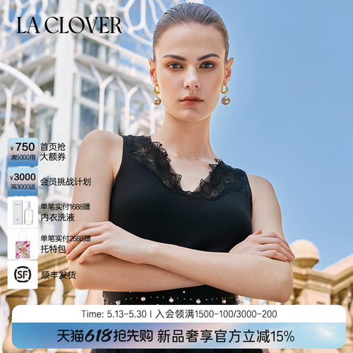 【25秋冬】兰卡文(LA CLOVER)螺纹背心蕾丝无袖人鱼传说LC71AAJ1