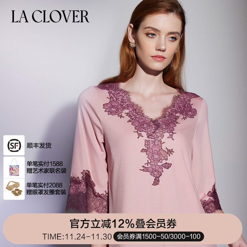 LACLOVER兰卡文爱意未眠系列七分袖睡裙蕾丝睡衣女LC44XB1