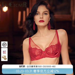 LACLOVER兰卡文璀璨流光4 蕾丝内衣红色婚礼LC13TR1 4薄杯文胸薄款