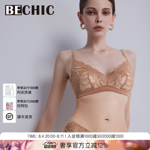 bechic文胸无托蕾丝内衣