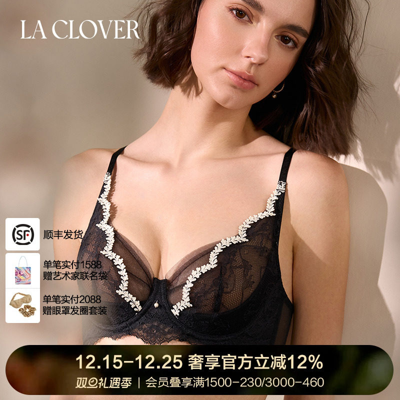 兰卡文LA CLOVER春野初见4/4薄杯文胸蕾丝女CC13AG1