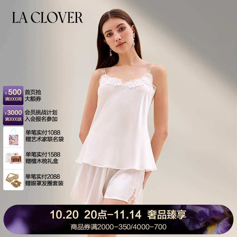 兰卡文(LA CLOVER)绮梦仙境吊带短裤分身套装LC43ZL1
