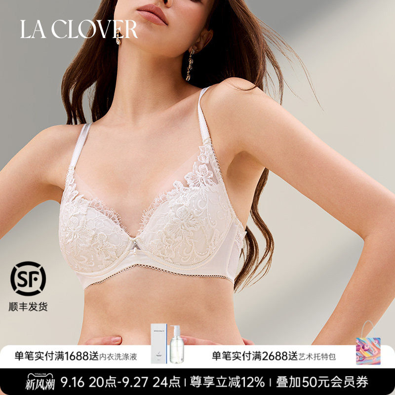 兰卡文(LA CLOVER)绮梦仙境小巧无纺布文胸LC12ZL1图片