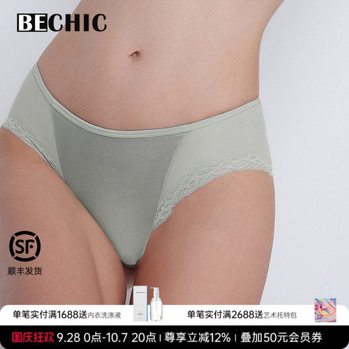 三角裤中低腰LaClover