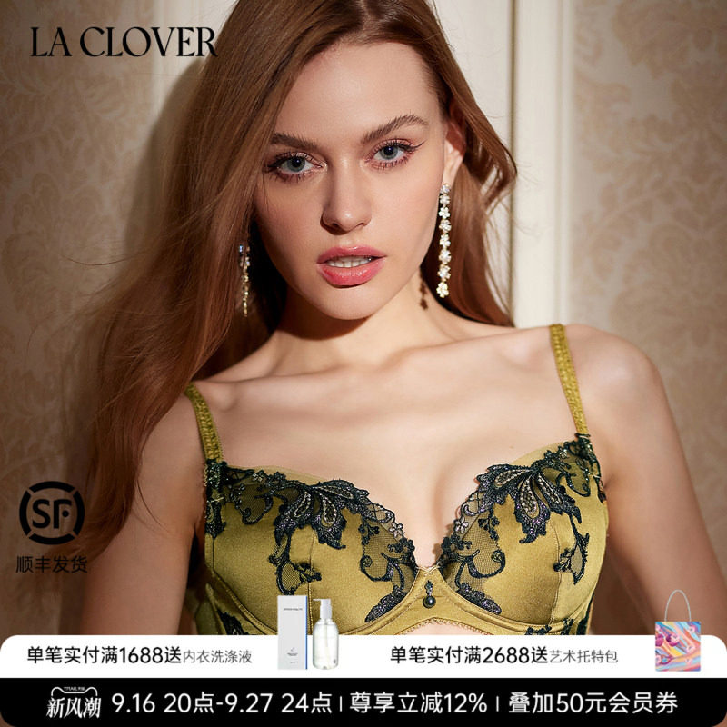 兰卡文胸3/4无纺布文胸图片