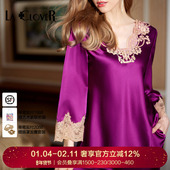 兰卡文闪耀派对系列套头分身真丝睡衣女长袖 款 LC46US1