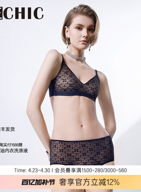 BeChic溯光蕾丝中腰平角裤内裤性感女BC23CH1