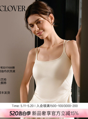 【26春夏】兰卡文(LA CLOVER)带杯吊带打底蕾丝美背暮色CC71ABK1