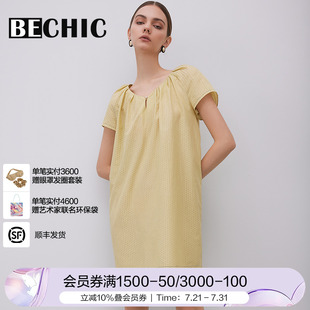睡裙家居服薄款 BECHIC守护系列小袖 睡衣女BC44BL1