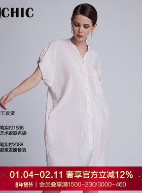 BeChic 慵懒时光短袖睡裙家居服女BC44CF1