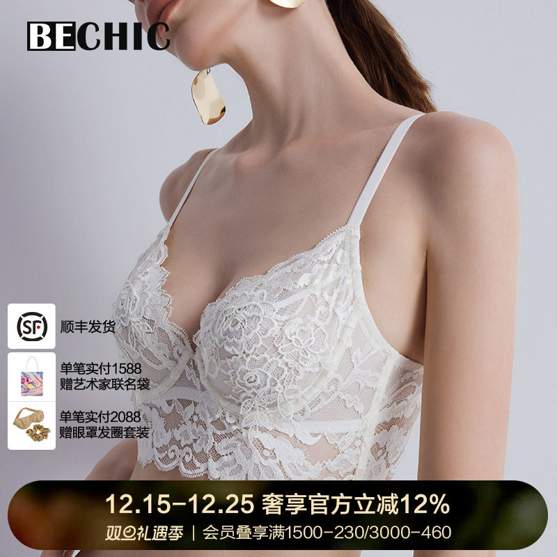 BeChic傲然之花系列3/4薄杯文胸