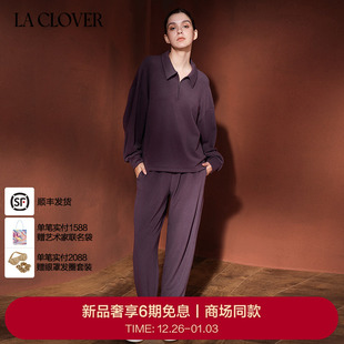 25秋冬 拉链套头分身套装 兰卡文 CLOVER 绒绒轻语CC46AAJ1