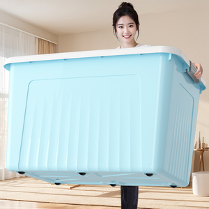 加厚特大号收纳箱家用塑料衣服被子整理盒零食玩具大容量储物箱子