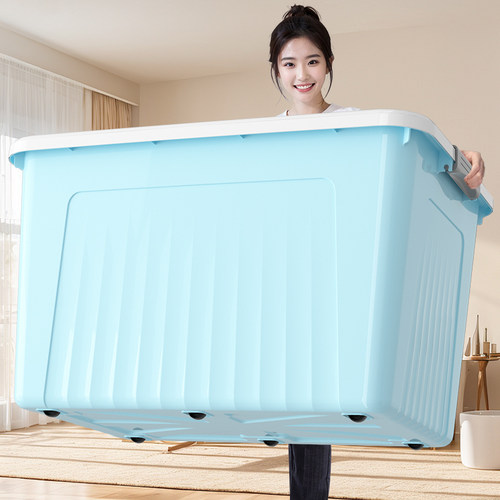 家用加厚特大号收纳箱