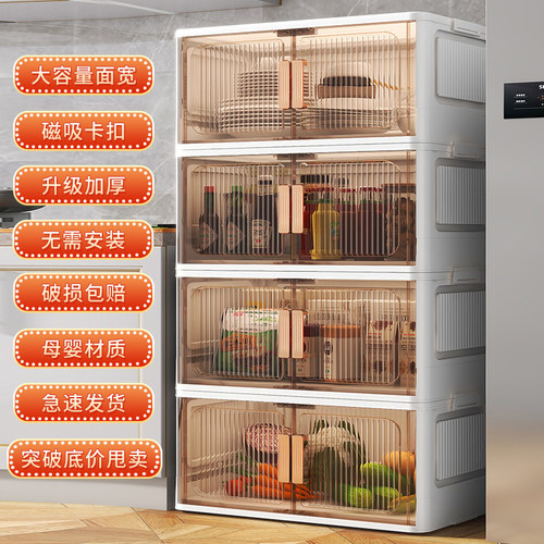 储物柜卧室收纳柜子好居乐免安装