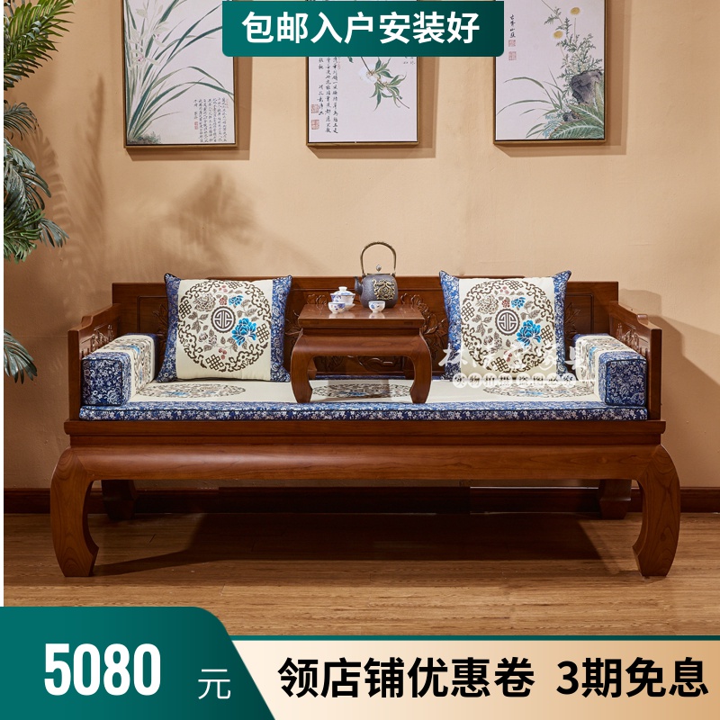 新中式罗汉床北方老榆木罗汉床明清仿古床榻家具简约古典沙发床在类目 住宅家具, 床类, 罗汉床中 - 来自Buy2taobao.com提供专业的淘宝代购服务