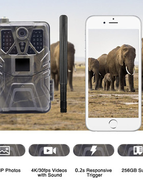 HC910PRO带屏宠物轨迹回放监控4G鱼塘林业防盗摄像红外夜视相机