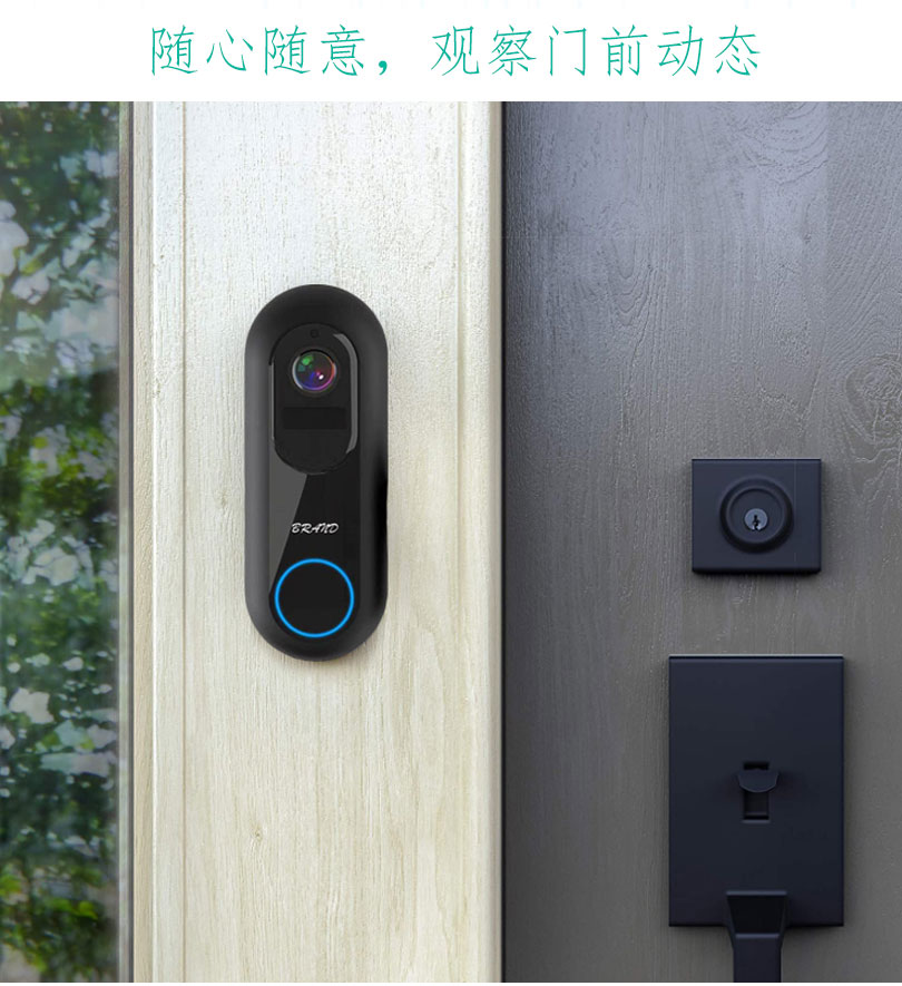 t31涂鸦门铃支持2.4g/5g双模对讲