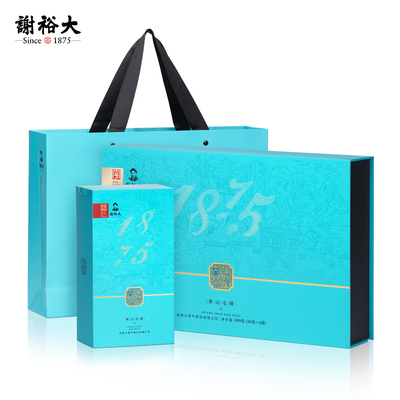高档礼盒谢裕大黄山毛峰