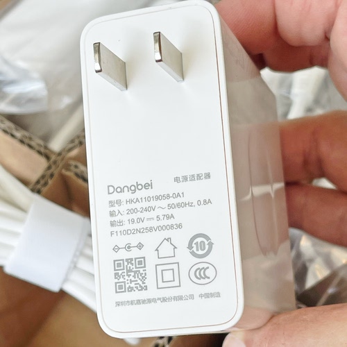 19V5.79A 航嘉110W墙插适配器 HKA11019058-0A1当贝投影机电源