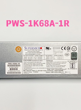 PWS-1K68A-1R超微SUPERMICR服务器电源全新80PLUS钛金认证1600W