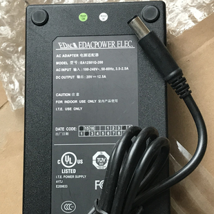 20V12.5A大功率适配器250W台湾翌胜一体机工作站大口带针稳定耐用