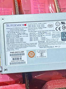 PWS-2K21A-BR超微SUPERMICR服务器模块电源2200W全新原装稳定耐用