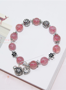 草莓晶太阳石纯银饰品礼物手串