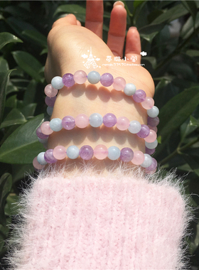 甜美风薰衣草手串礼物天然海蓝宝