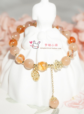 天然水晶手串闺蜜款甜美红玛瑙橙月光红胶花手链送女生日节日礼物