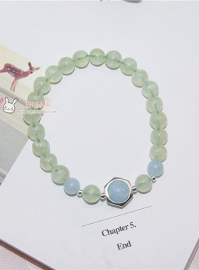 水晶海蓝宝首饰品浅绿情人节礼物