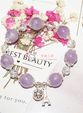 薰衣草紫玉水晶手链手