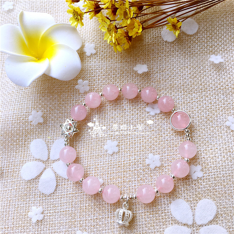 天然粉水晶手链女手串旺桃花皇冠