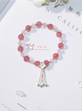 纯银月亮星星女款旺桃花水晶手链