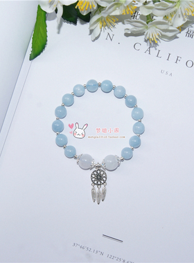 海蓝宝捕梦网石助恋情水晶手链