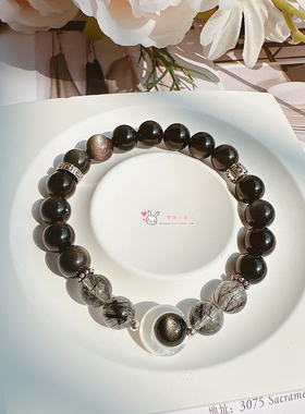 男女款暗黑系天然水晶