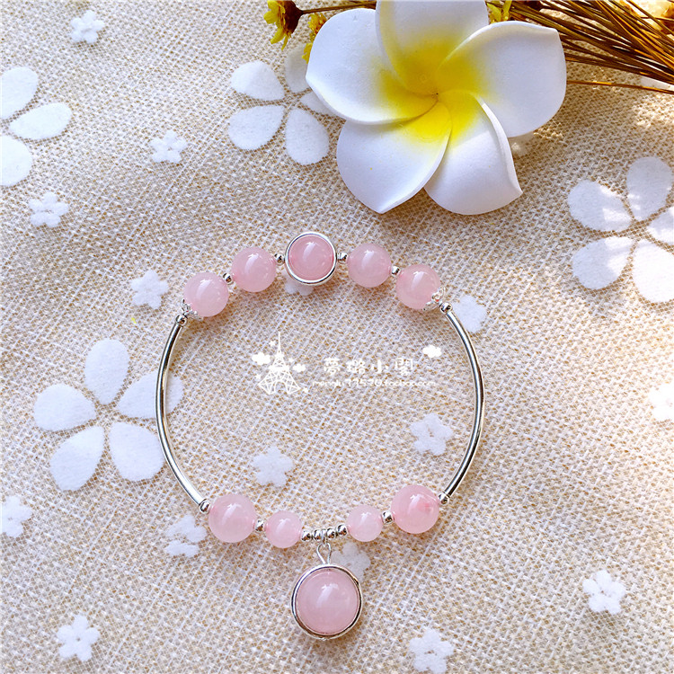 天然粉水晶吊坠旺桃花礼物手串