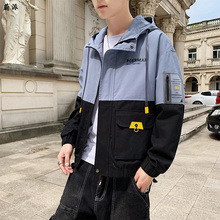 帅气戴帽子男士 衣服韩版 外套春秋装 修身 薄款 潮流 夹克2019秋季 新款