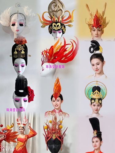 鸣舞头饰古典舞发饰大气