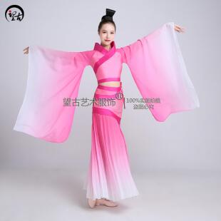 越女吟古典舞汉唐水袖广袖汉服古装舞蹈服装视频定制出租