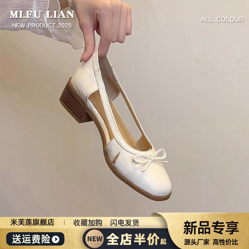 镂空蝴蝶结复古玛丽珍包头凉鞋