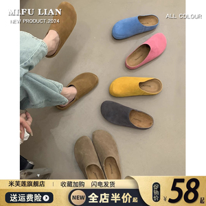 厚底勃肯鞋包头半拖鞋女夏外穿2025春秋新款孕妇复古丑萌博肯半托