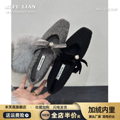 配裙子法式 粗跟毛呢料玛丽珍鞋 气质蝴蝶结加绒浅口单鞋 女秋冬新款