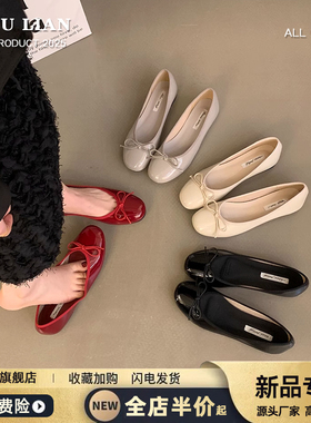 晚风温柔蝴蝶结红色小单鞋女2026春季新款法式软底瓢鞋平底奶奶鞋