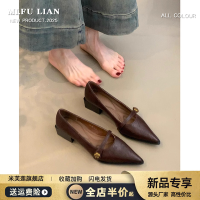 【好物推荐】复古山茶花浅口单鞋