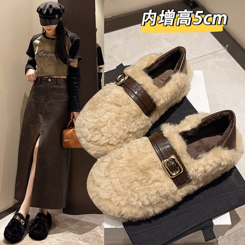 厚底内增高毛毛鞋女外穿2025