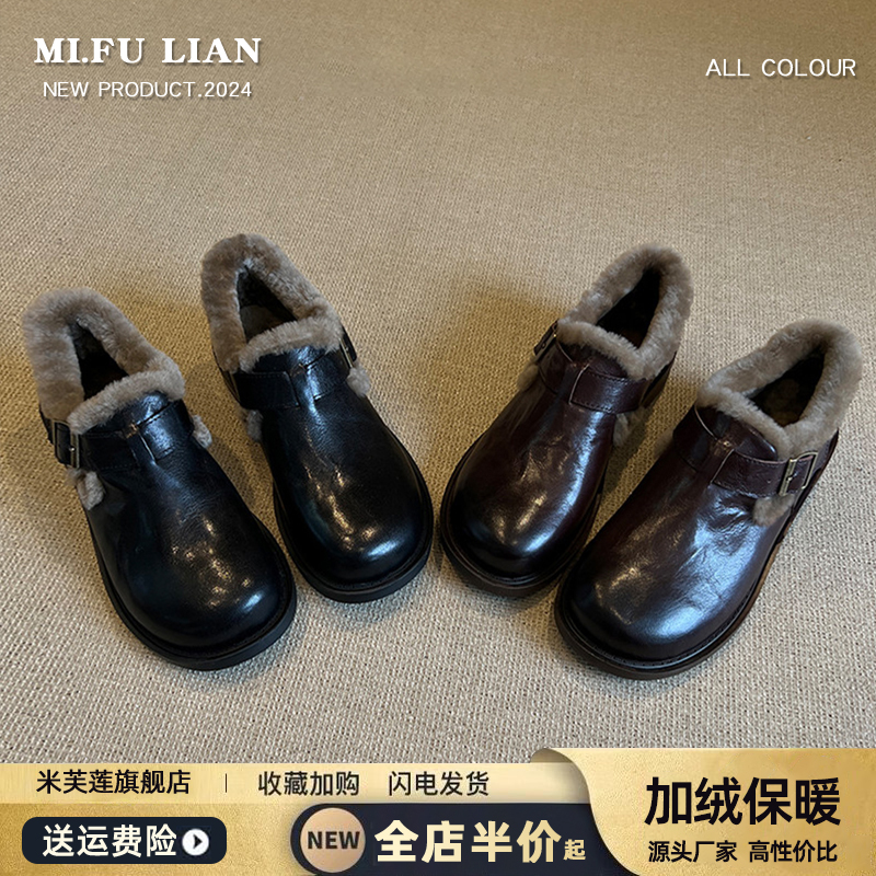 【好物推荐】复古皮面加绒勃肯鞋