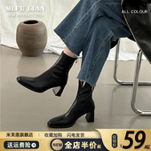 高跟鞋 小踝靴马丁靴瘦瘦靴 法式 靴子粗跟韩系短靴女2025新款 春秋季